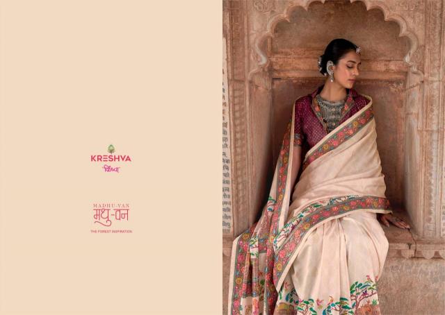Shorya krehsva madhuvan silk wholesale saree business in india