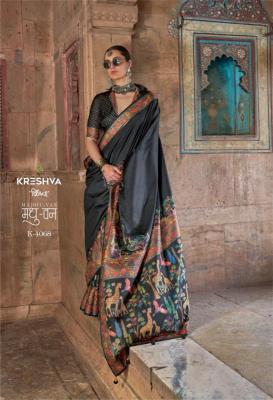 Shorya krehsva madhuvan silk wholesale saree business in india