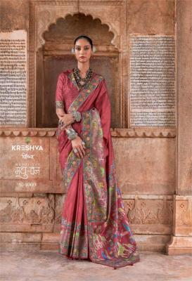 Shorya krehsva madhuvan silk wholesale saree business in india
