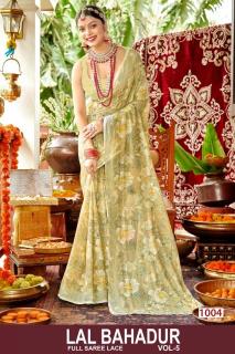 Shorya lal bahadur vol 5 saree wholesale in india