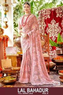 Shorya lal bahadur vol 5 saree wholesale in india