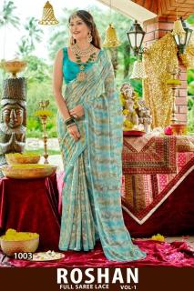 Shorya roshan vol 1 wholesale saree kolkata