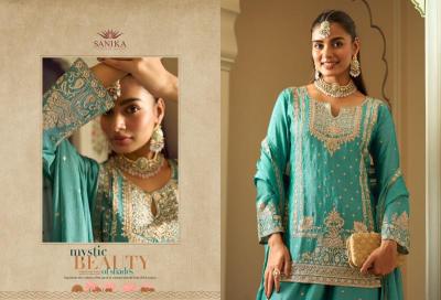 Shorya sanika gulrang salwar kameez at wholesale