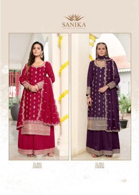 Shorya sanika sangeet Salwar Kameez in hyderabad