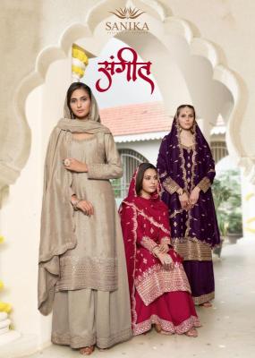 Shorya sanika sangeet Salwar Kameez in hyderabad