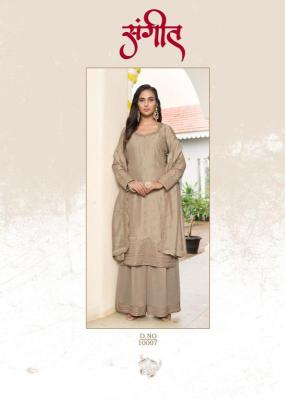 Shorya sanika sangeet Salwar Kameez in hyderabad