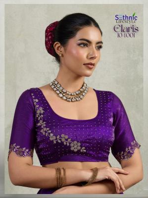 Shorya sethnic lifestyle elaris wholesale saree supplier in kolkata