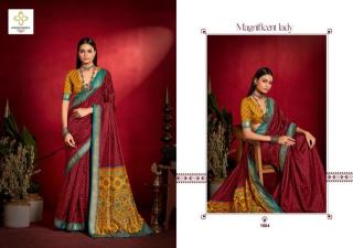 Shorya shristi butty best wholesale saree dealers in india