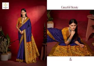 Shorya shristi butty best wholesale saree dealers in india