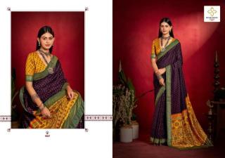Shorya shristi butty best wholesale saree dealers in india