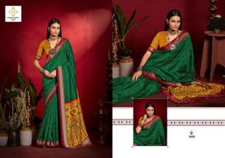 Shorya shristi butty best wholesale saree dealers in india
