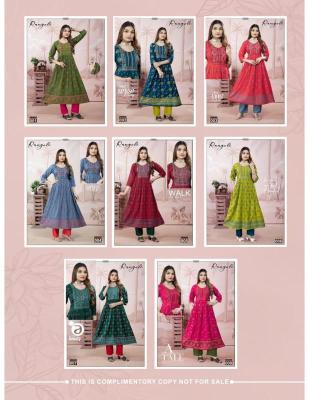 Shorya trendy rangoli kurti wholesale in kolkata