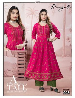 Shorya trendy rangoli kurti wholesale in kolkata