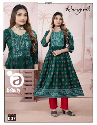 Shorya trendy rangoli kurti wholesale in kolkata