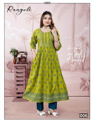 Shorya trendy rangoli kurti wholesale in kolkata