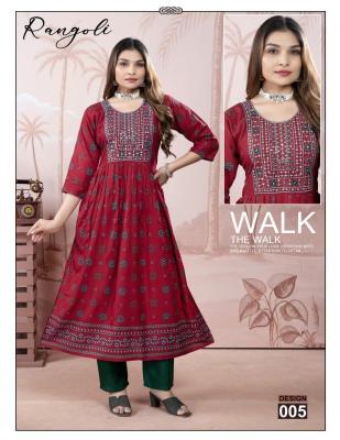 Shorya trendy rangoli kurti wholesale in kolkata