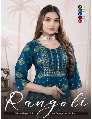 Shorya trendy rangoli kurti wholesale in kolkata