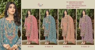 Shree fabs S-5241- colour Salwar kameez manufacturers in Mumbai