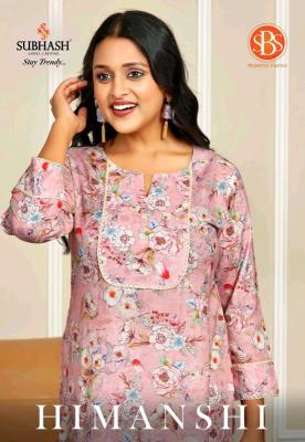 Subhash himanshi wholesaler in delhi for kurtis