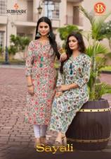 Subhash sayali kurti wholesale suppliers in india
