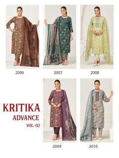 Suryajyoti kritika advance vol- 2 wholesale kurti suppliers in surat