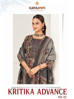 Suryajyoti kritika advance vol- 2 wholesale kurti suppliers in surat