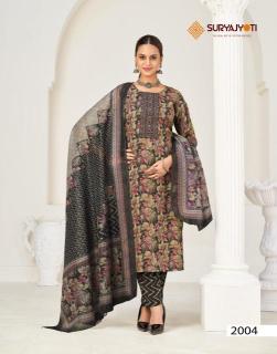 Suryajyoti kritika advance vol- 2 wholesale kurti suppliers in surat