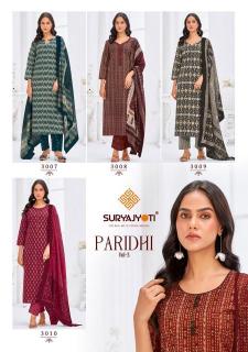 Suryajyoti paridhi vol-3  Indian kurti wholesale market