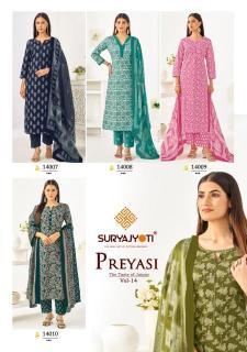 Suryajyoti preyasi vol-14 wholesale kurti manufacturers in surat