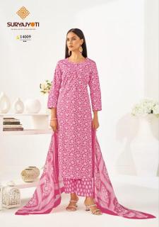 Suryajyoti preyasi vol-14 wholesale kurti manufacturers in surat