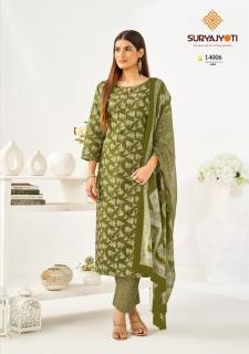 Suryajyoti preyasi vol-14 wholesale kurti manufacturers in surat