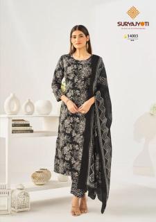 Suryajyoti preyasi vol-14 wholesale kurti manufacturers in surat