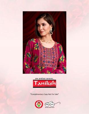 Tanikash sonam vol 2 surat wholesale kurti market