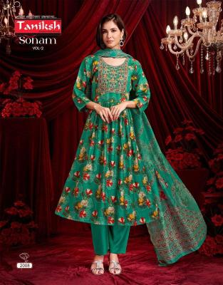 Tanikash sonam vol 2 surat wholesale kurti market