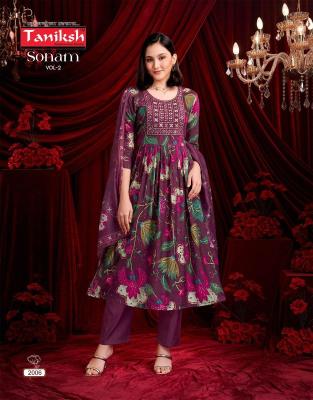 Tanikash sonam vol 2 surat wholesale kurti market