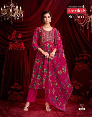 Tanikash sonam vol 2 surat wholesale kurti market
