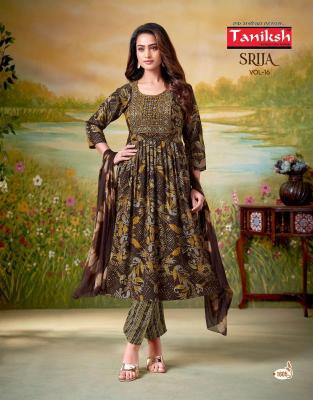 Taniksh srija vol 15 best quality kurti wholesale market in delhi