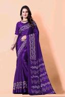 Triveni HK-02 silk best saree wholesale market in india