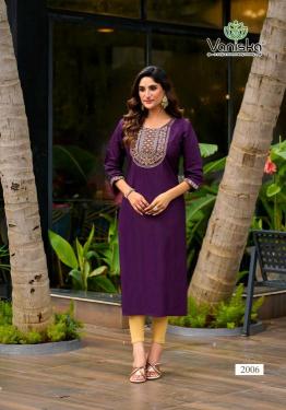 Vaniska five star vol 2 ladies kurti wholesale market in ahmedabad