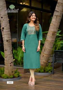 Vaniska five star vol 2 ladies kurti wholesale market in ahmedabad