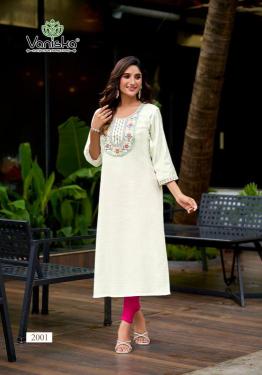 Vaniska five star vol 2 ladies kurti wholesale market in ahmedabad