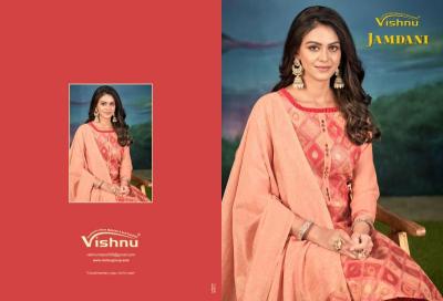 Vishnu jamdani wholesale indian dress supplier