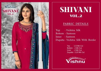 Vishnu shivani vol 2 wholesale dress manufacturers