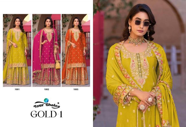 Your choice gold-1 wholesale ladies suits manufacturers in india
