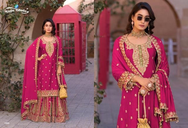 Your choice gold-1 wholesale ladies suits manufacturers in india