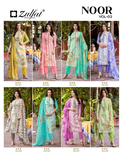 Zulfat noor vol 2 dress materials wholesale mumbai