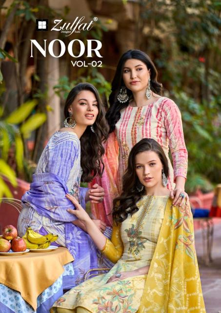 Zulfat noor vol 2 dress materials wholesale mumbai