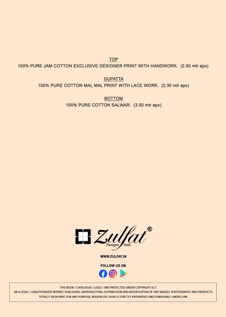 Zulfat rawiya wholesale dress materials in hyderabad with price