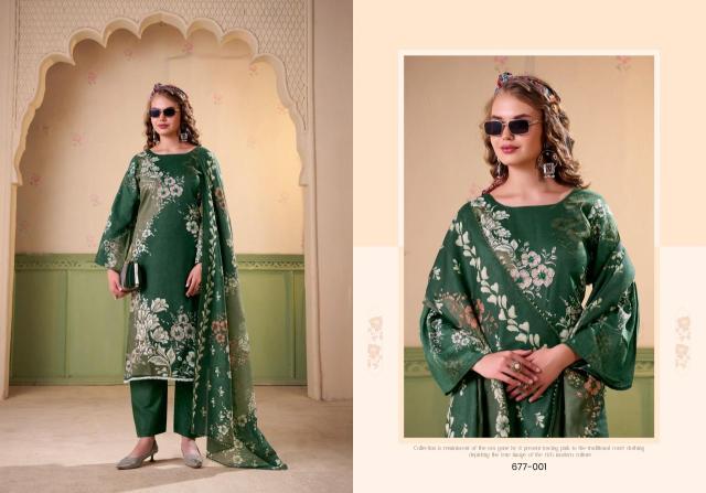 Zulfat rawiya wholesale dress materials in hyderabad with price
