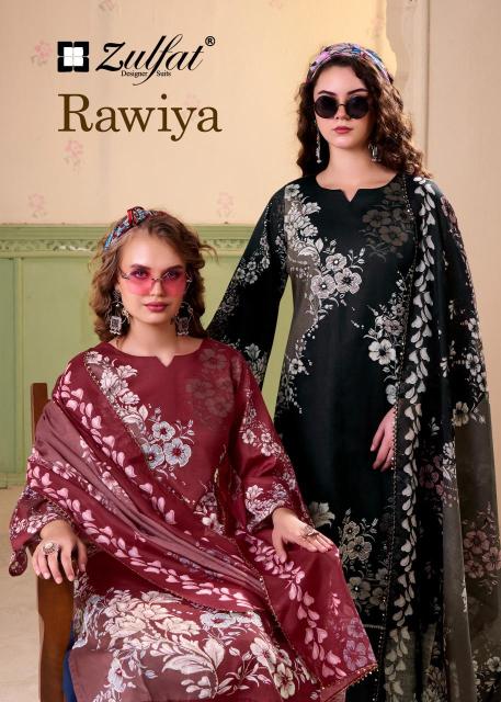 Zulfat rawiya wholesale dress materials in hyderabad with price